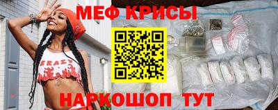 каннабис Донской
