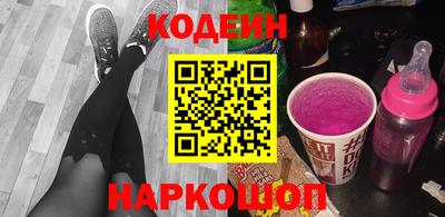 MDMA Гусев