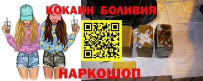 каннабис Гусь-Хрустальный