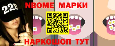 MDMA Гусев
