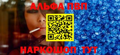 MDMA Гусев