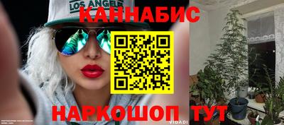 MDMA Гусев
