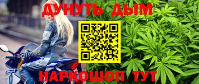 скорость mdpv Донецк