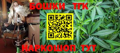 скорость mdpv Донецк