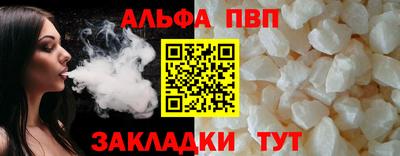 каннабис Донской