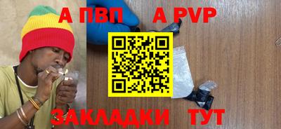 каннабис Донской