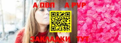 PSILOCYBIN Туймазы