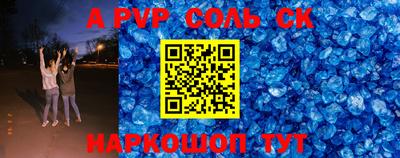 каннабис Гусь-Хрустальный