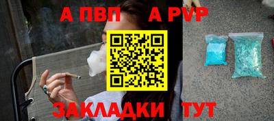 каннабис Донской