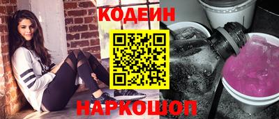 скорость mdpv Донецк