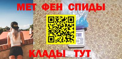 каннабис Гусь-Хрустальный