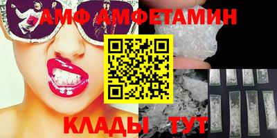 гидра Гусиноозёрск