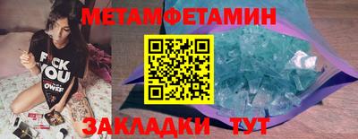 MDMA Гусев
