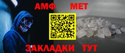 каннабис Донской