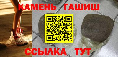 каннабис Донской