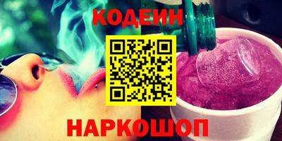 скорость mdpv Донецк