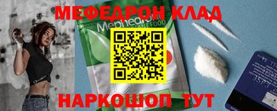 MDMA Гусев
